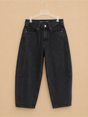 Old Navy Black/Gray Wash High-Waisted Barrel Ankle Jeans